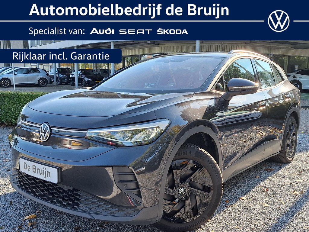 57342381
